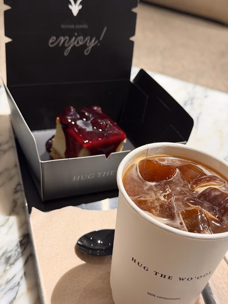 Woool coffee