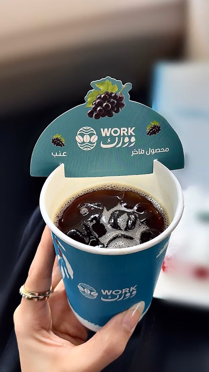 Work coffee وورك كافية