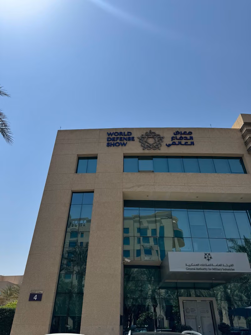 World Defense Show - Head Office