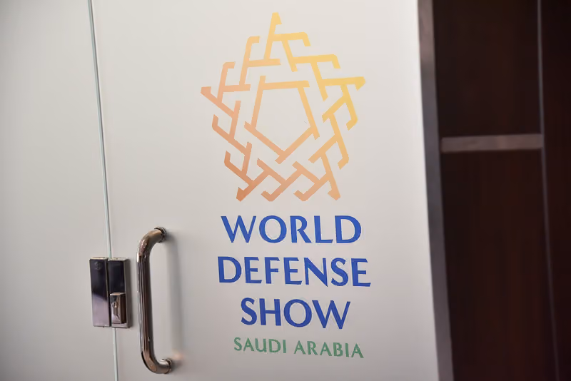 World Defense Show - Head Office