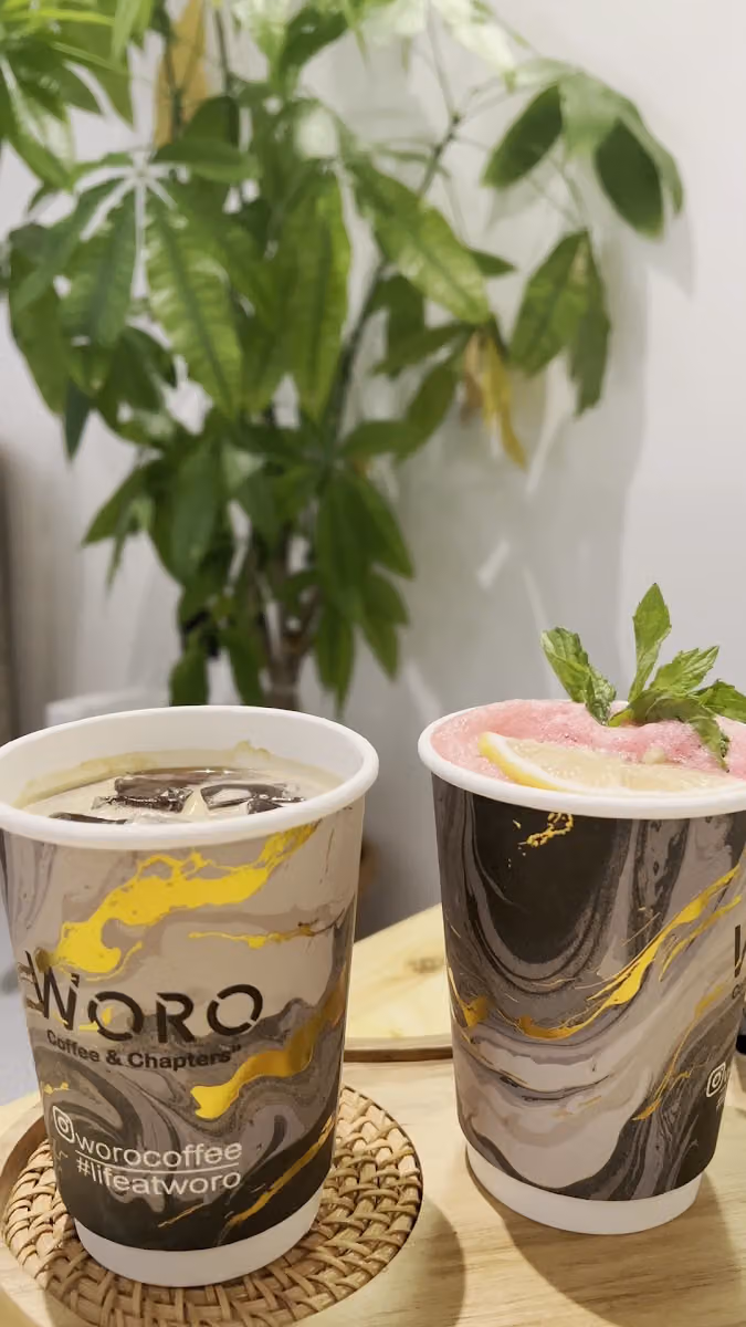وورو القهوة