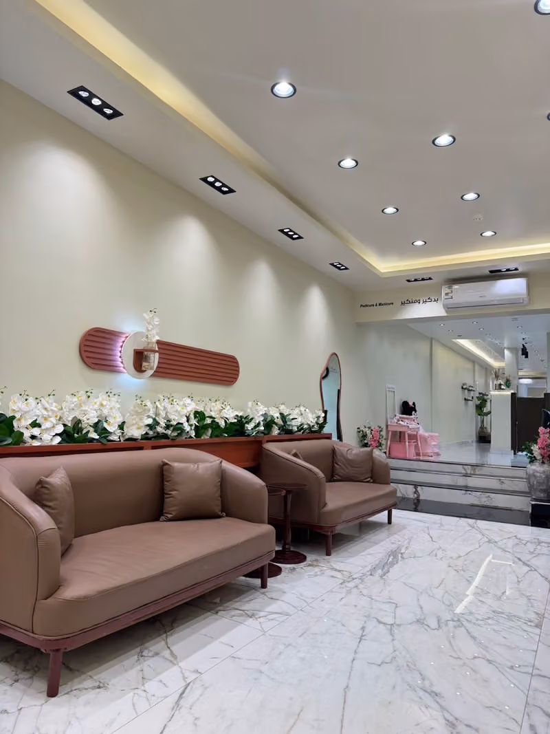 WOW BEAUTY WORLD واو بيوتي وورلد فرع التخصصي
