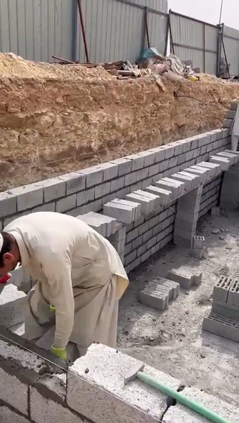 وقف أطفال غراس