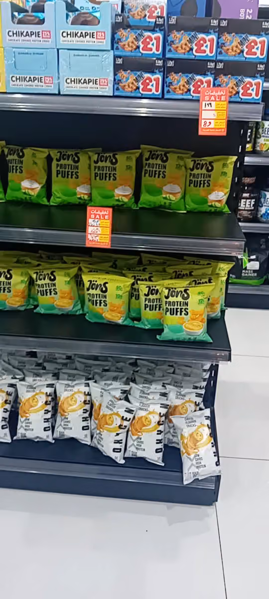 وقت الدايت | DIET TIME
