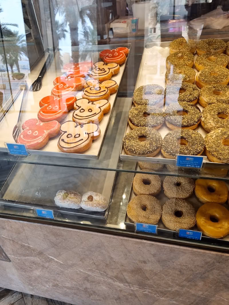 دونت تايم Donut Time‎