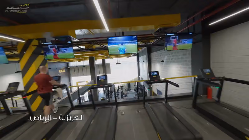 وقت اللياقة اكسبرس