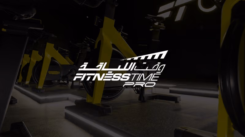 Fitness Time Pro | وقت اللياقة برو