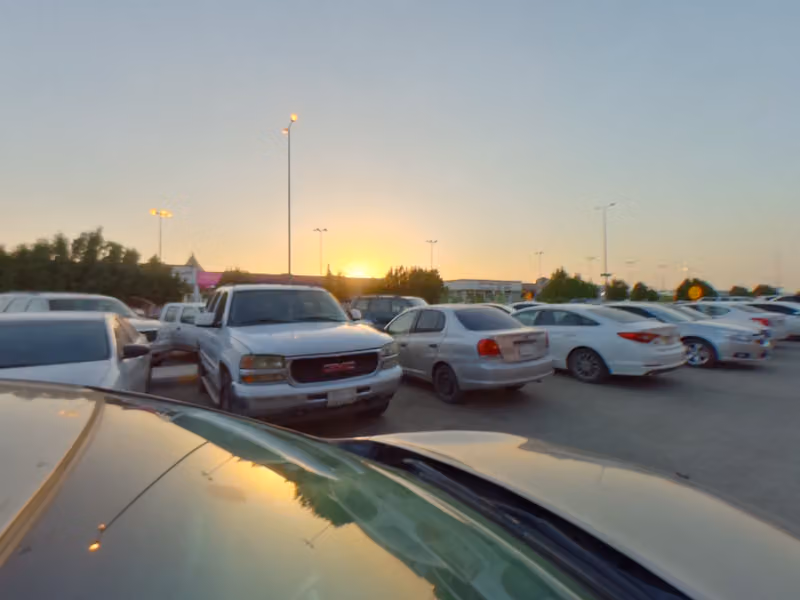 وقت اللياقة برو