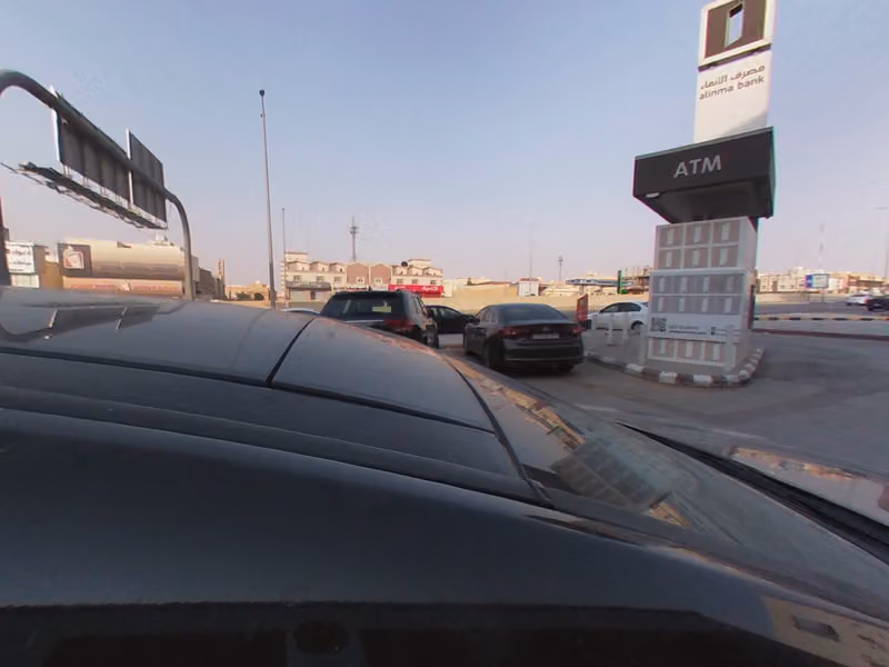 وقت اللياقة