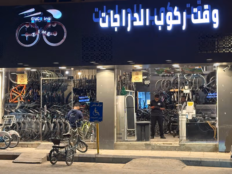 وقت ركوب الدراجات- عرقه - وادي حنيفة