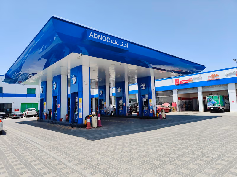 وقود الامارات