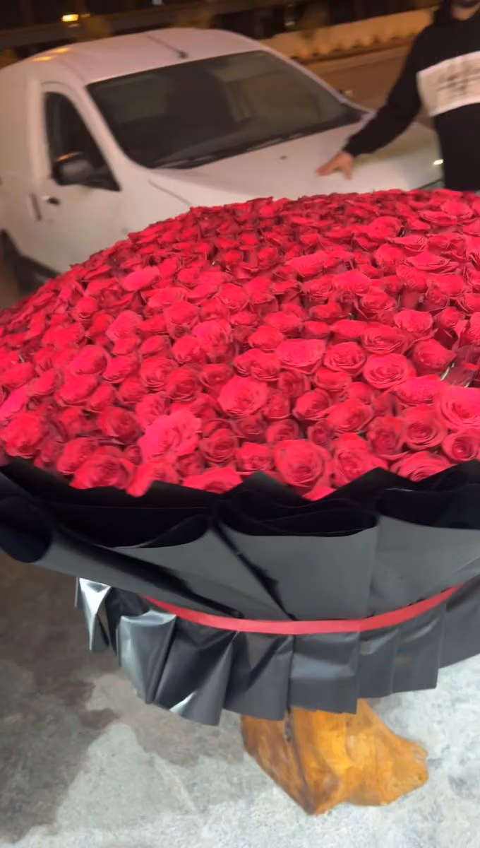 ورد الرياض