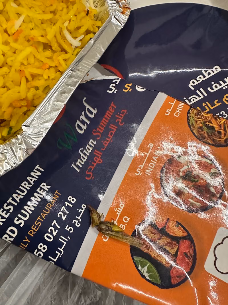 ورد الصيف الهندي