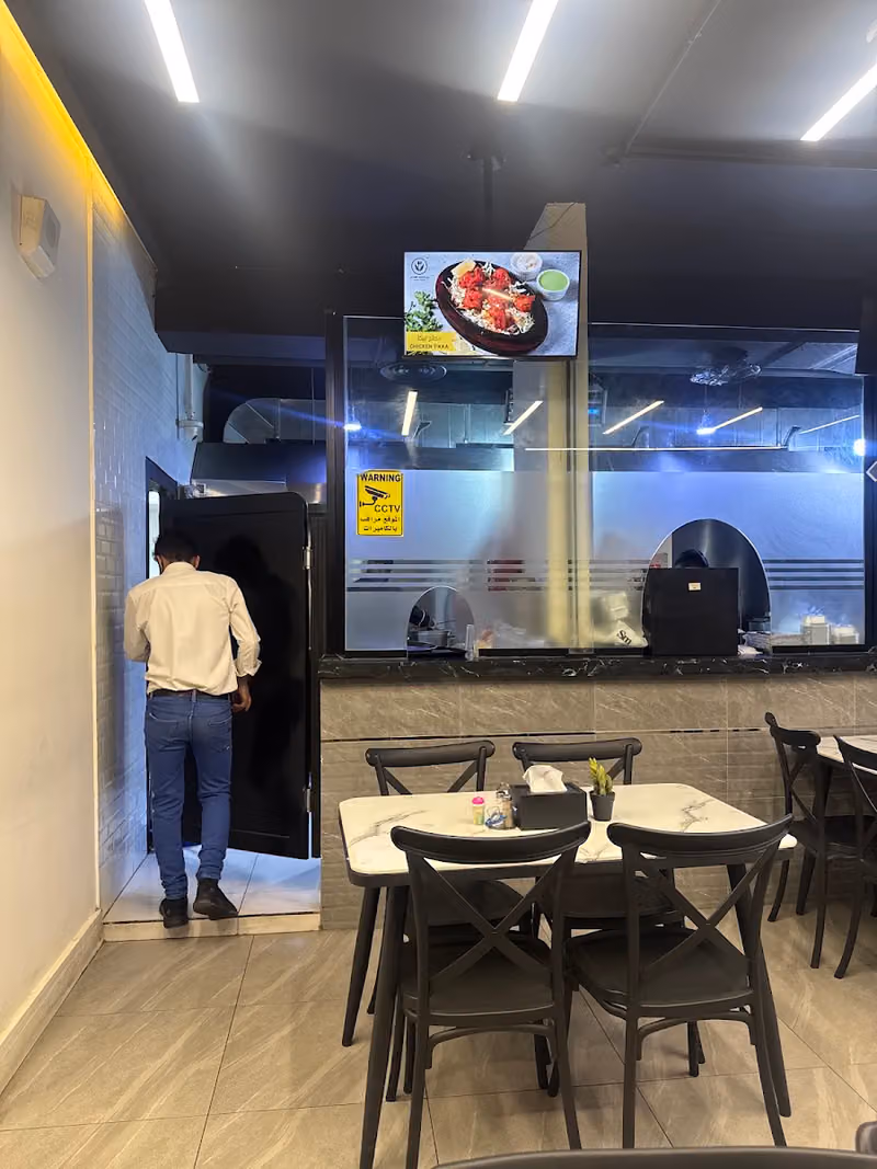 ورد الصيف الهندي