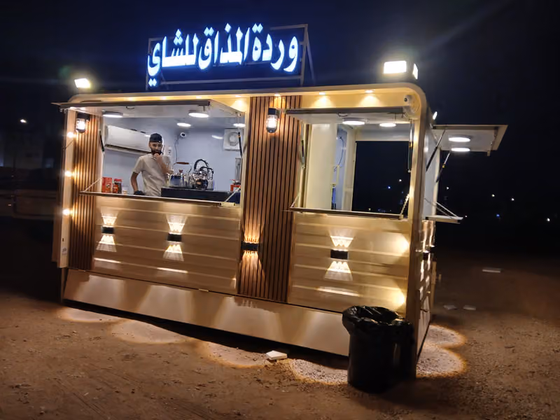 وردة المذاق للشاي