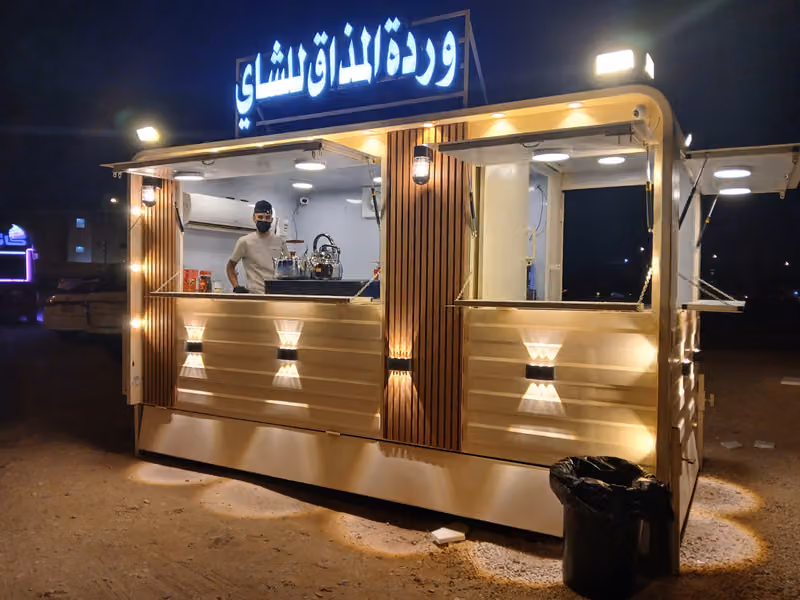 وردة المذاق للشاي