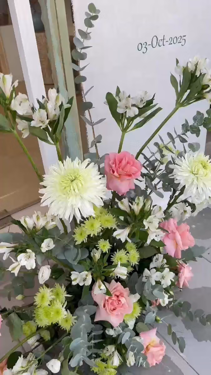 ورده المساء للورود والهدايا