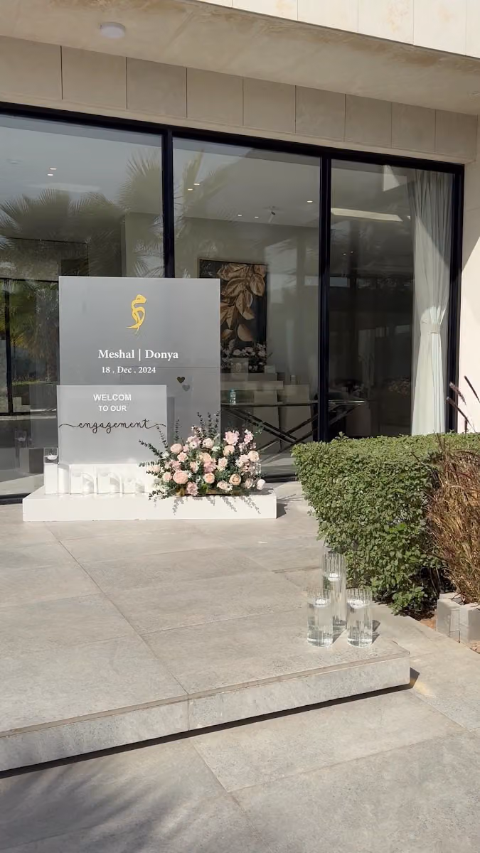 وردة كريز | Flowers shop🌸