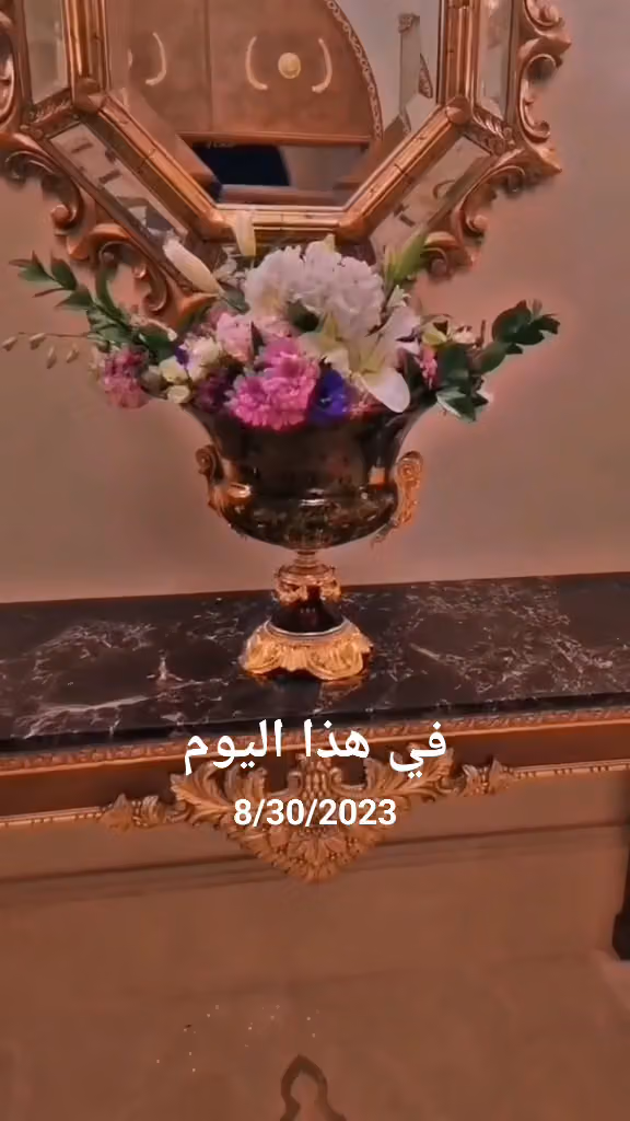 وردة روز للهدايا والورود