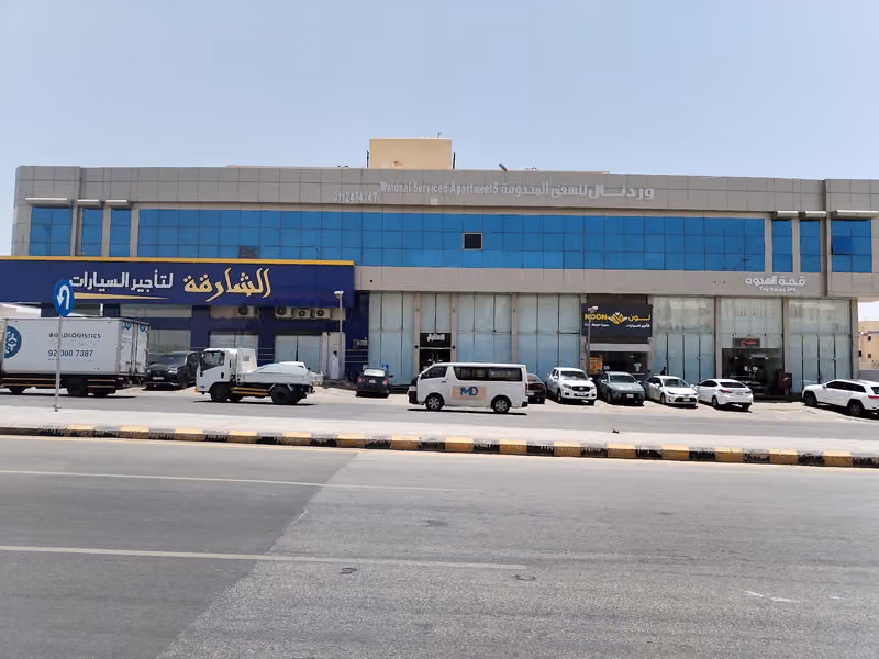 وردنال للوحدات السكنية