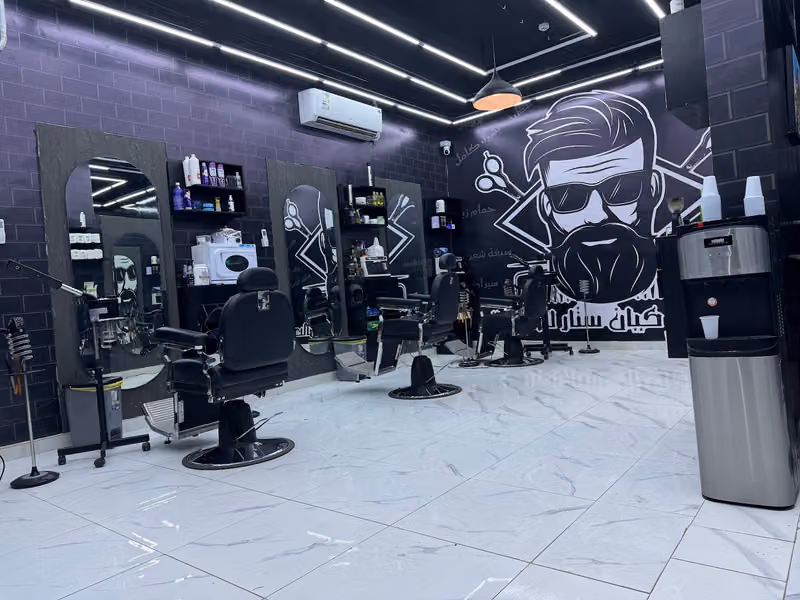 ورلد كت صالون | World cut salon