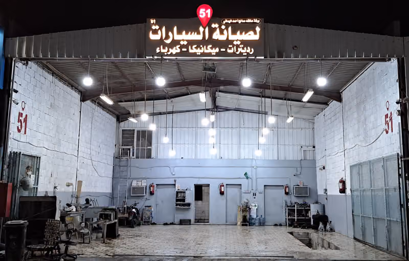 ورشة 51 رديترات . ميكانيكا. كهرباء.اشراف/ أبو جسار وأبو سامر