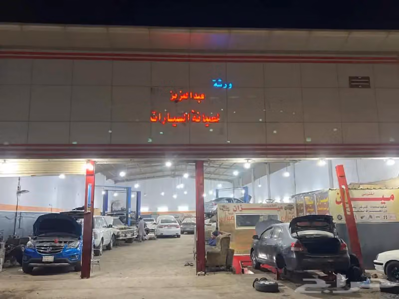 ورشه عبدالعزيز العنزي لصيانة السيارات. Abdulaziz car maintenance