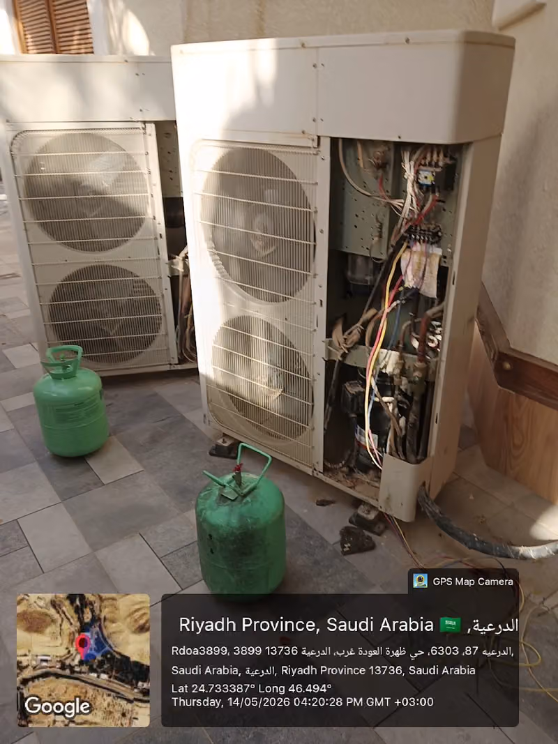 ورشة عبدالرحمن الغامدی للتبرید والتکییف