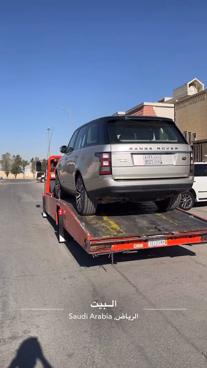 ورشة ابن هدهود