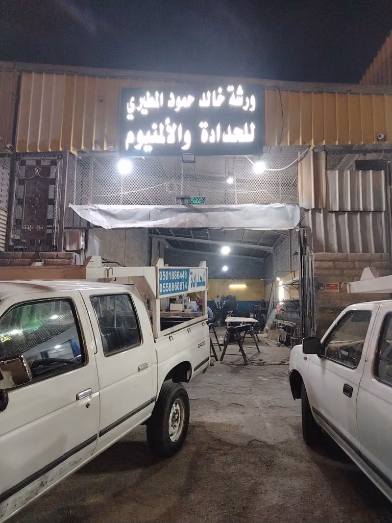 ورشة ابو رشا CX9