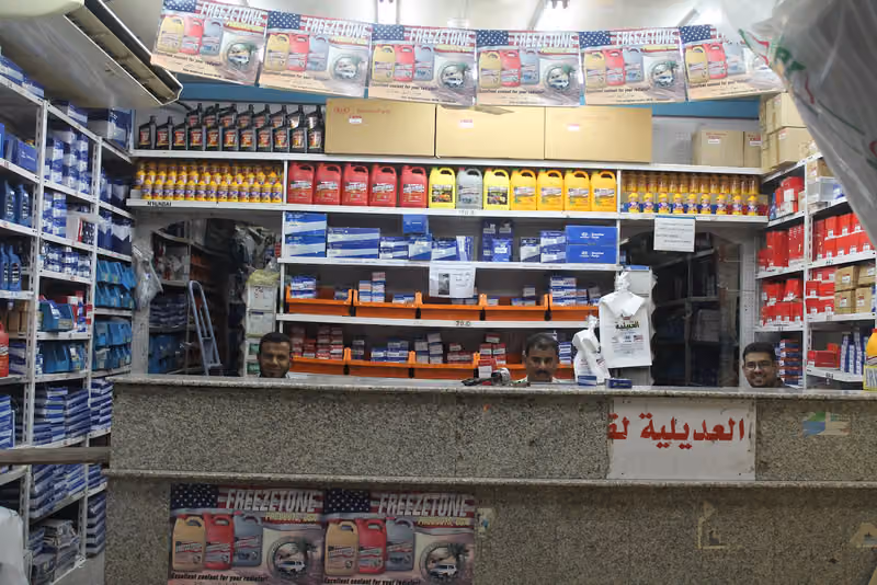 ورشة العديلية مركز صيانة هوندا