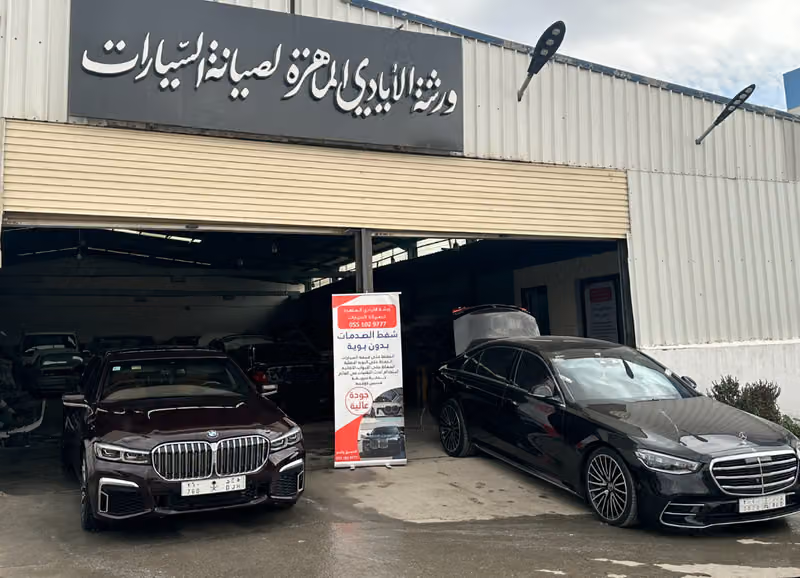 Abo Turkey Workshop