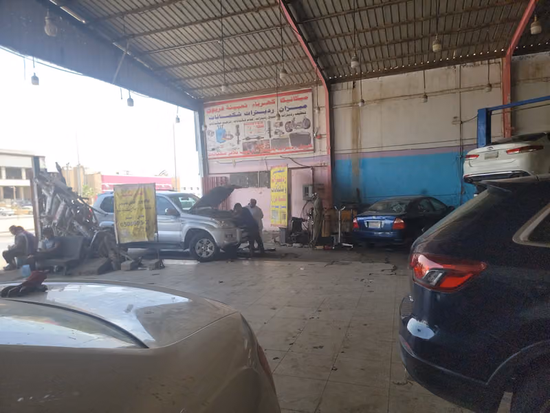 ورشة الهنوف لفحص باليزر تكييف وفحص ليزر