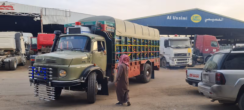 ورشة الكمال لصناديق السيارات
