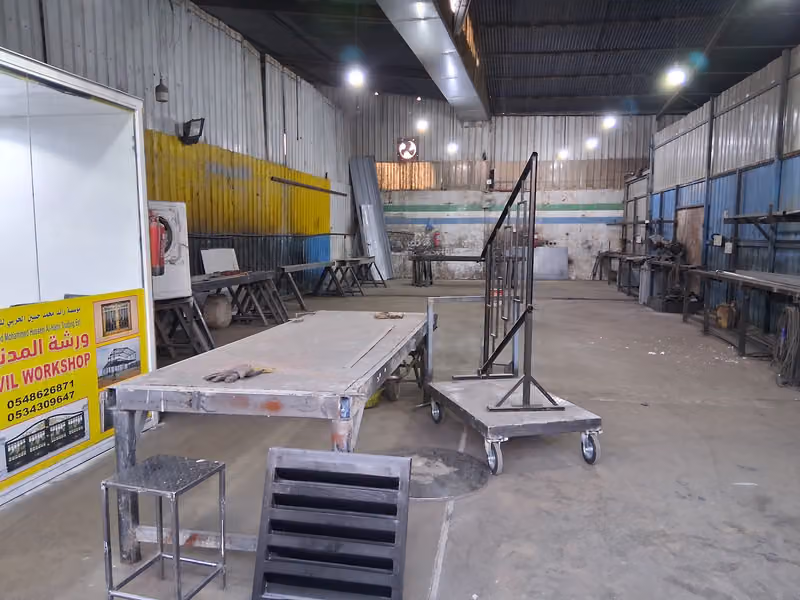ورشة المدينة حداد، Al Madina Iron and Steel Workshop