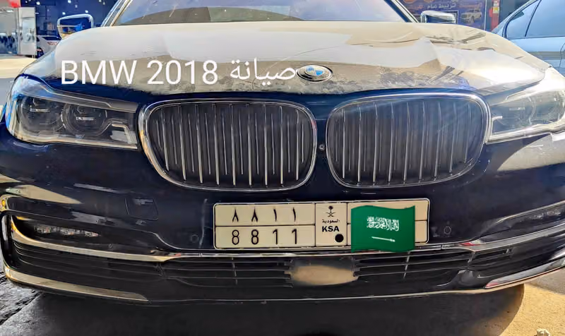 ورشة المنيعات رقم 5