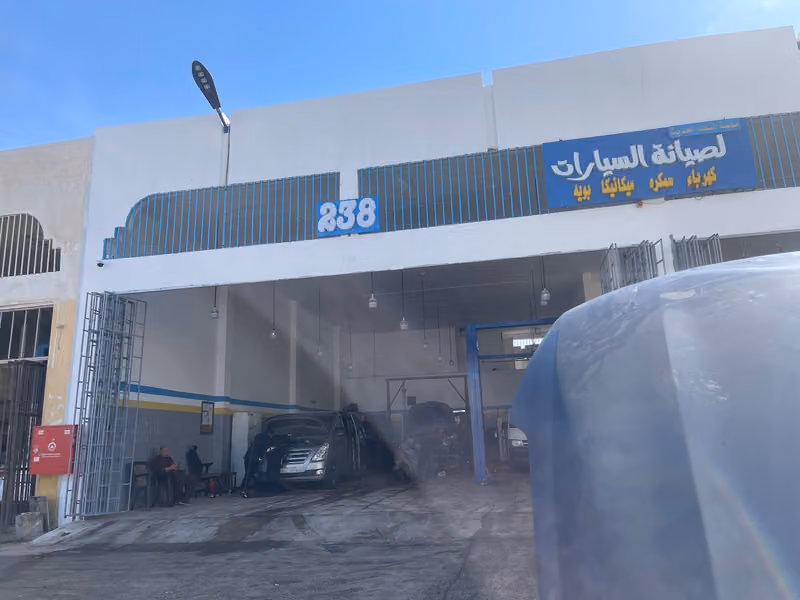 ورشة النظام الحديث لاصلاح وصيانة سيارات الديزل الكوريه هونداي كيا