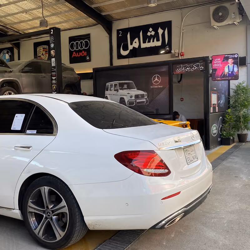 ورشة الشامل لصيانة مرسيدس،بي ام دبليو،بورش،اودي،مازيراتي،بنتلي،رنج روفر