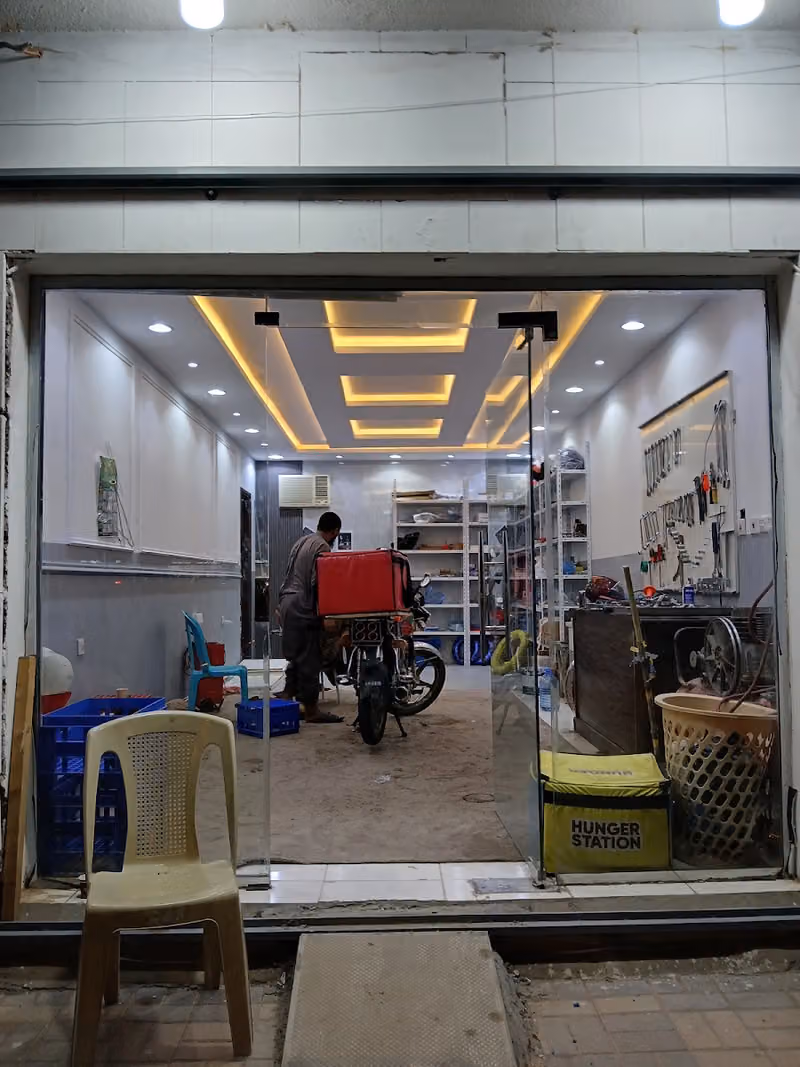 ورشه ألوان غرناطة لدراجات الناريه motorcycle repairing shop