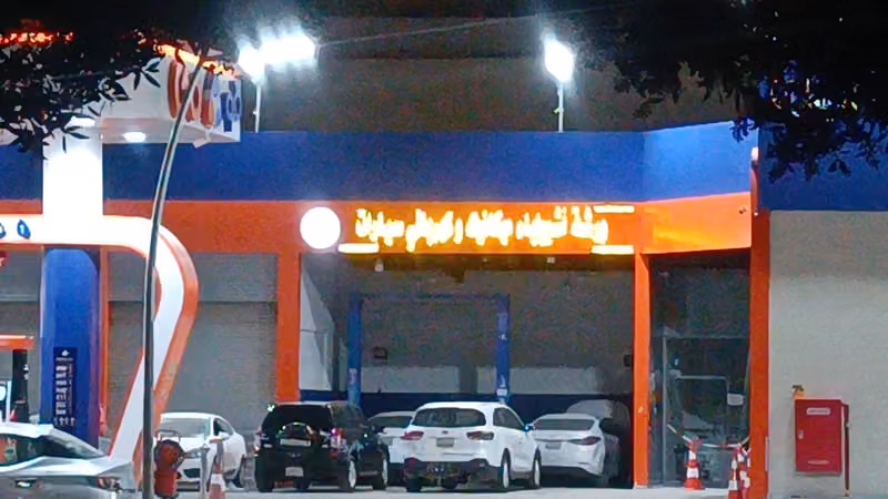 ورشه اشبيلياء ميكانيك وكهربائي سيارات