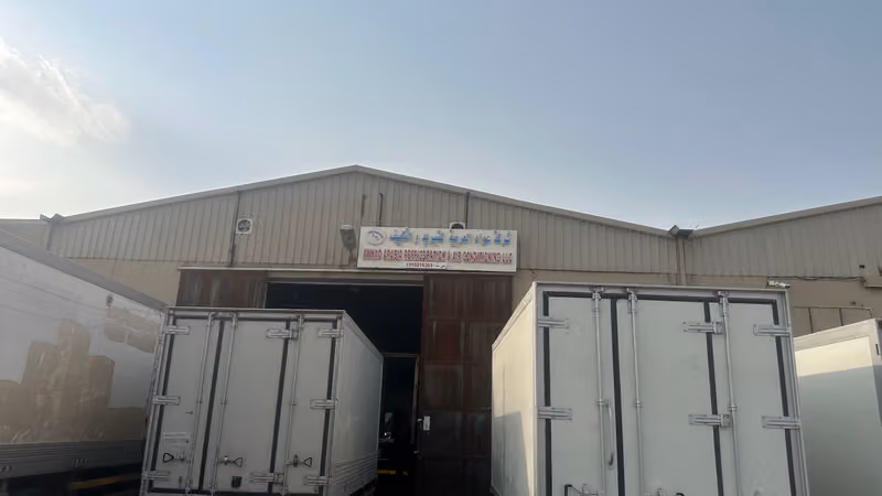 ورشة عواد العربية صندوق ديناوالتبريد ثيرموكين و كارير