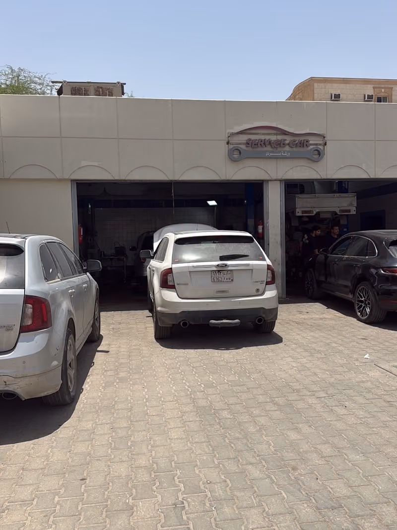 ورشة بردى لصيانة السيارات