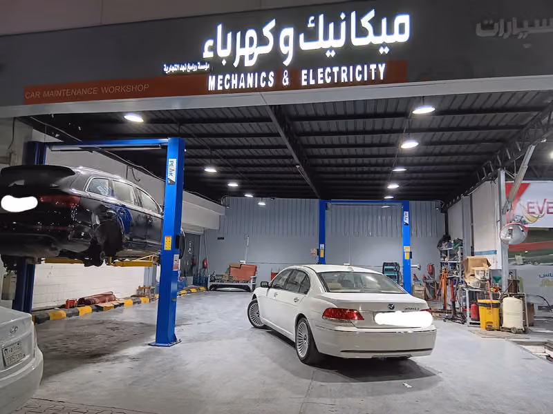ورشة بشائر العنزي
