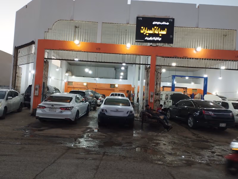 ورشة درع الخليج