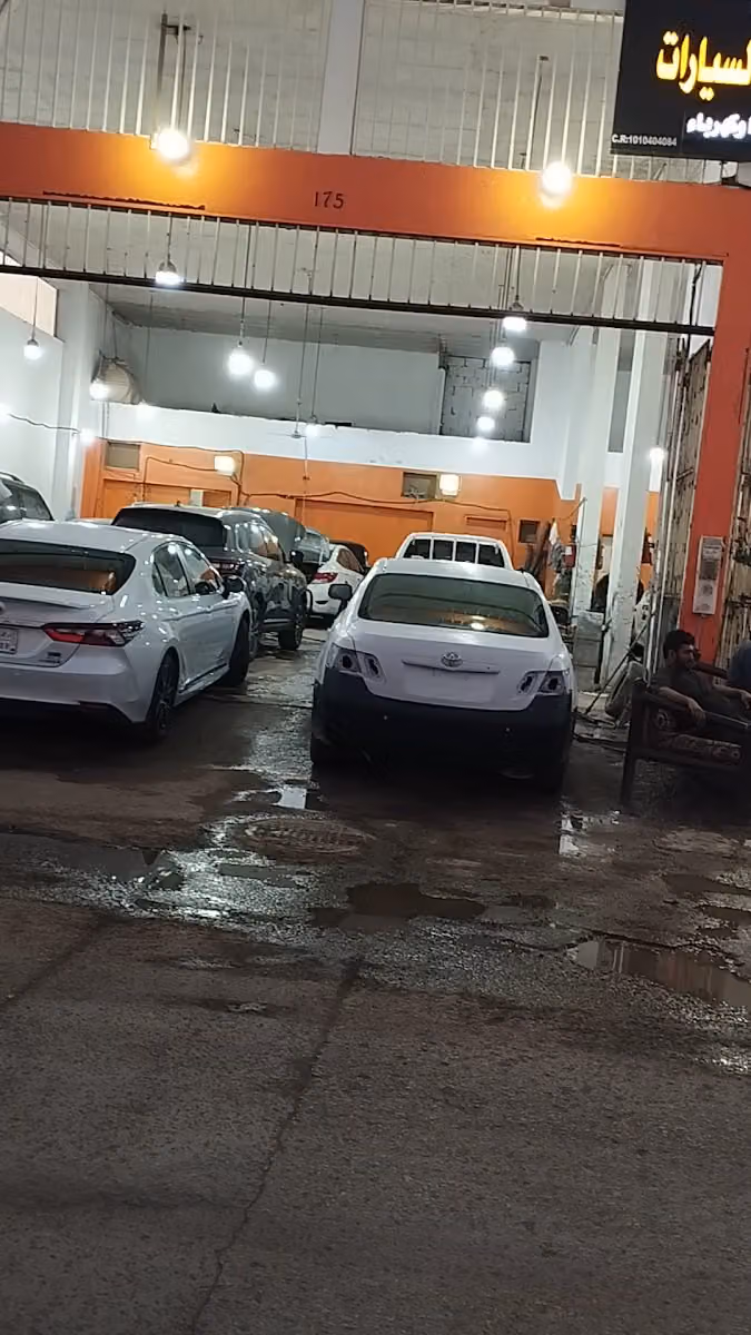 ورشة درع الخليج