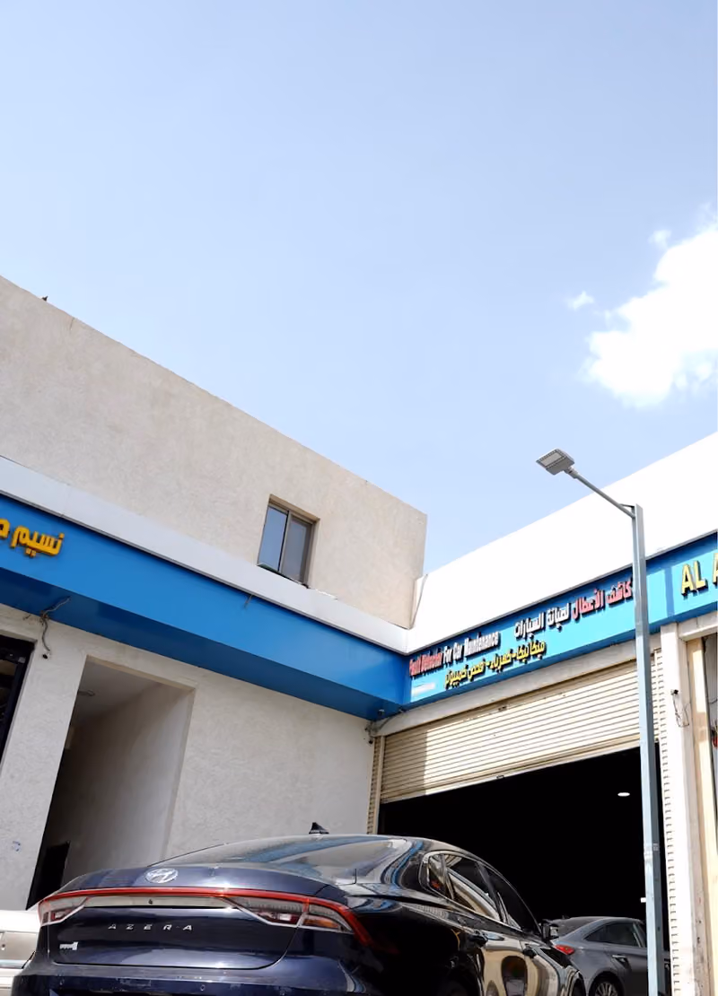 ورشة كاشف الأعطال لصيانة السيارات