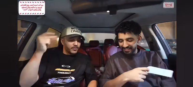 ورشة خبير الاحتراف لصيانة السيارات