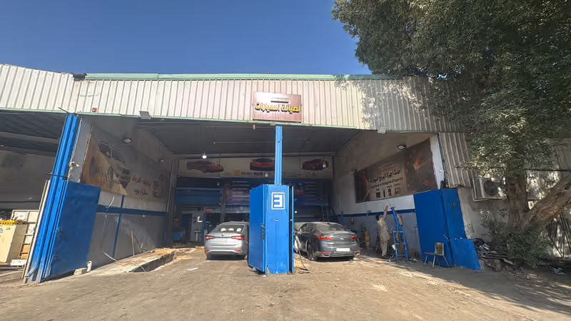 ورشة مبارك لصيانة السيارات