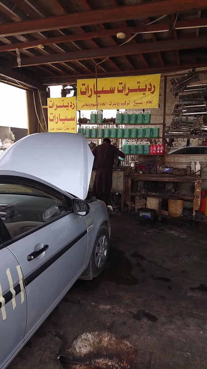 ورشة مبارك لصيانة السيارات