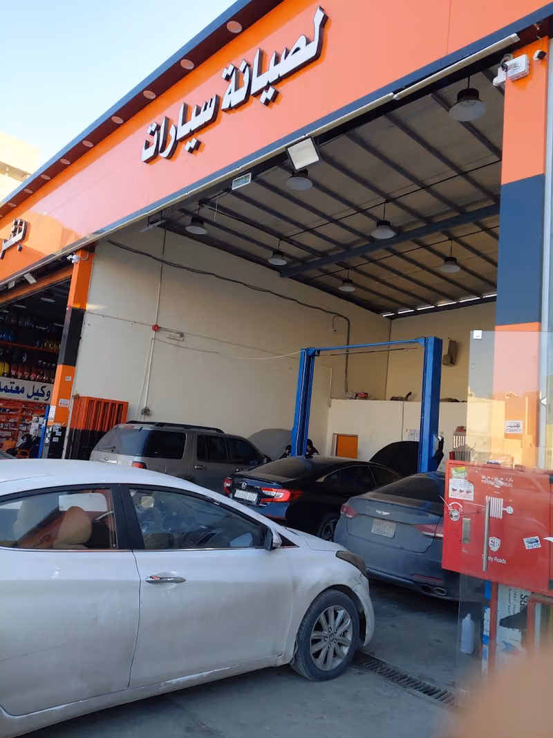 ورشه ميكانيكي وكهربائي سيارات
